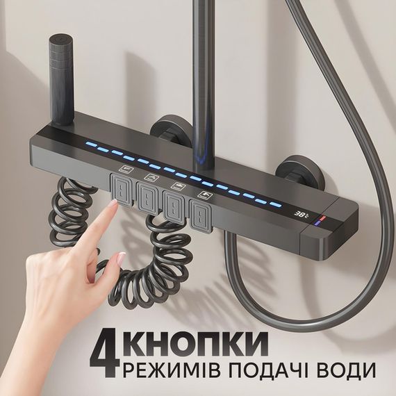 Змішувач для ванної кімнати з нержавіючої сталі чорного кольору XPRO Shower-1 (45902-_2202) | Зображення 5
