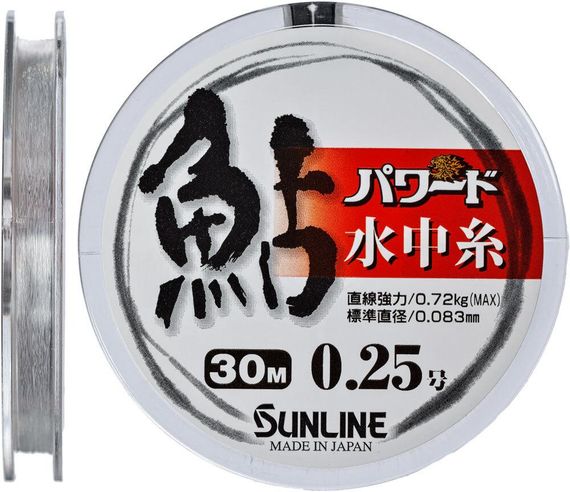 Леска Sunline Powerd Ayu 30m #0.125/0.058mm 0.36kg