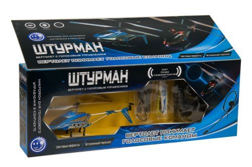 Уценка. Вертолет на радиоуправлении "Штурман" (синий) - Нет аккумулятора