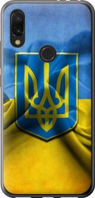 Чехол на Xiaomi Redmi 7 Флаг и герб Украины 1 "375u-1669-17620"