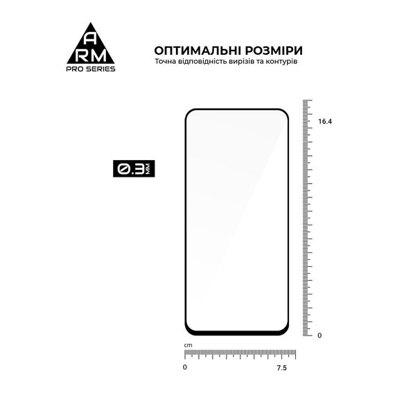 Скло захисне Armorstandart Pro Xiaomi Redmi 15 4G (ARM85415) | Зображення 2