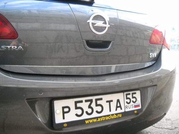 Кромка багажника (нерж) для Opel Astra J 2010-2024 рр | Зображення 1