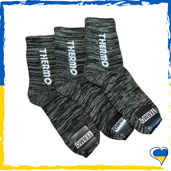 Шкарпетки термо махрові чоловічі. Шкарпетки зимові 41-45р