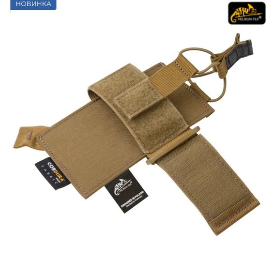 Підсумок для пістолету Helikon-Tex Inverted Pistol Holder Insert Cordura | Зображення 5