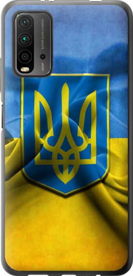 Чехол на Xiaomi Redmi 9T Флаг и герб Украины 1 "375u-2257-17620"
