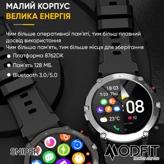 Годинник M3odfit  Sniper Black-Silver 36 мм. | Зображення 9