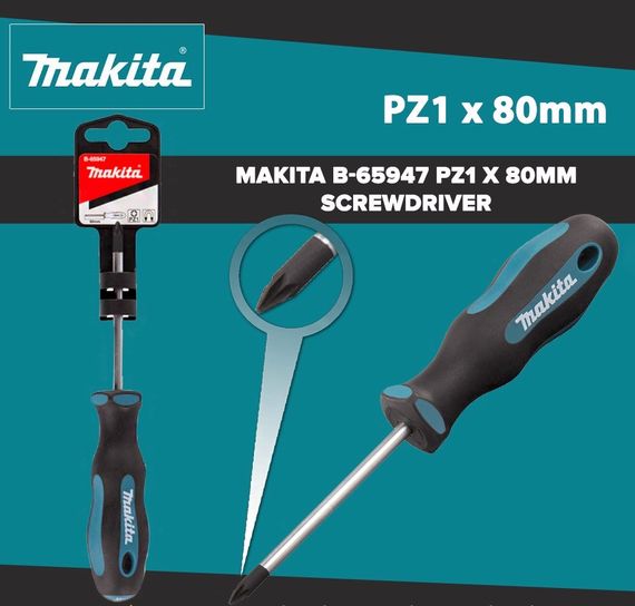 Викрутка магнітна PZ1 Makita B-65947 | Зображення 2