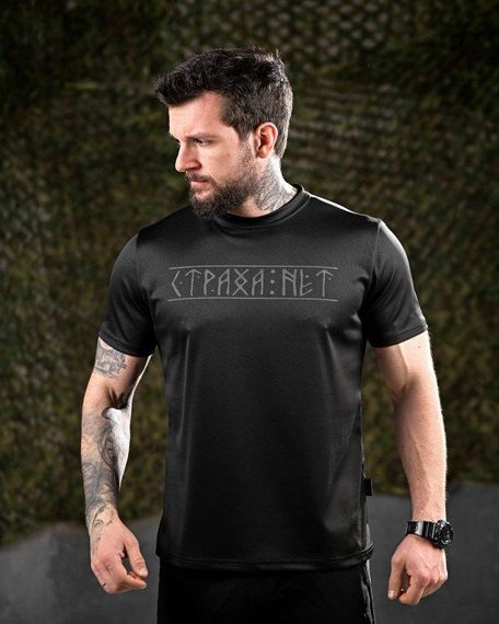 T-shirt fear not black oblivion DL6523 | Зображення 1