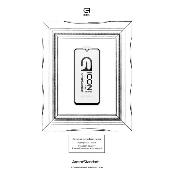 Скло захисне Armorstandart Icon Samsung A26 5G Black (ARM82210) | Зображення 2