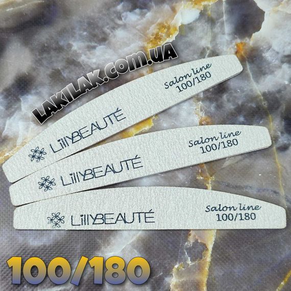 Пилка для нігтів 100/180 Lilly Beaute