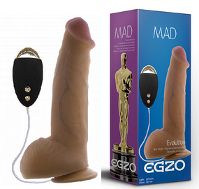 Вібратор на присоску EGZO Ciberskin DVR002 ( 20,5 см х 5 см ) Sex Aura