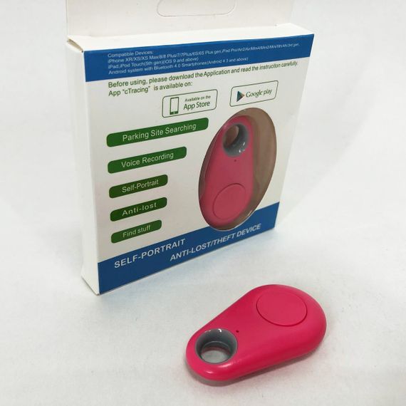 Трекер-брелок Anti Lost, Bluetooth брелок антипотеряшка, Брелок-трекер пошуковий. Колір: рожевий | Зображення 7