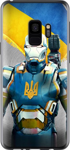 Чехол на Samsung Galaxy S9 Украинский киборг "980u-1355-17620"