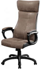 Кресло офисное GT Racer B-2800 dark brown