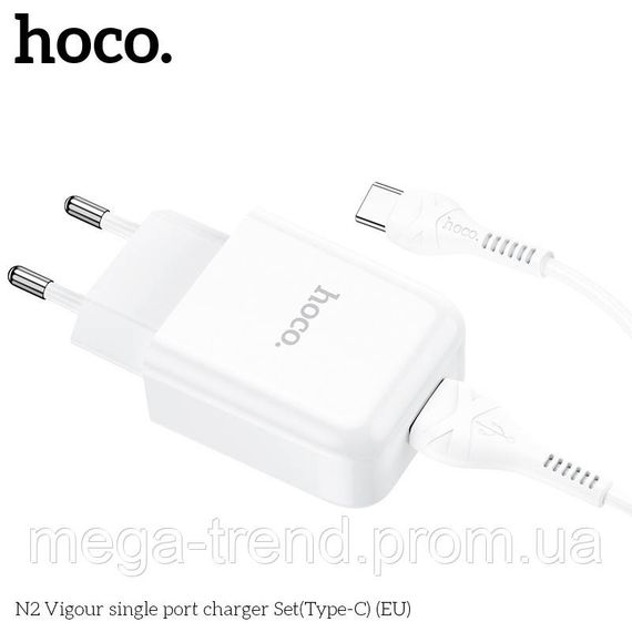 Адаптер мережевий Hoco Type-C cable Vigour N2 |1USB, 2.1A| (Safety Certified) | Зображення 3
