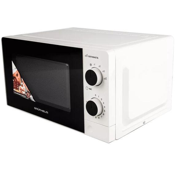 Мікрохвильова піч Grunhelm 20MX707-W | Зображення 3