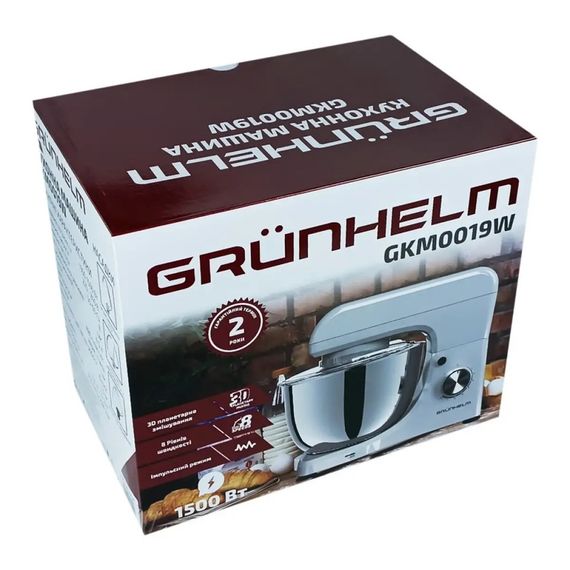 Кухонний комбайн Grunhelm GKM0019W 1500 Вт білий | Зображення 8