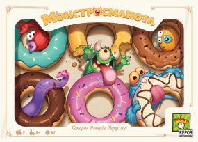 Настольная игра Монстровкусота (Monstrolicious) укр.
