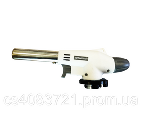 Газовая горелка LT Прометей (20-02)