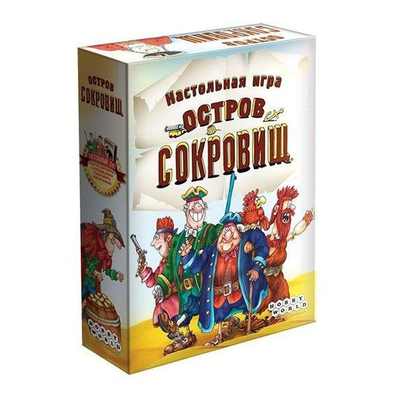 Настільна гра Острів скарбів (російською)