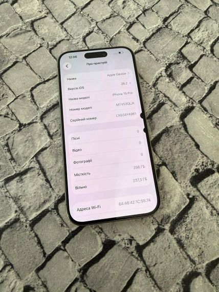 Смартфон Apple iPhone 15 Pro 256gb | Зображення 5