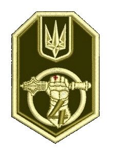 Шеврон 4 танковая на липучке (зеленый)