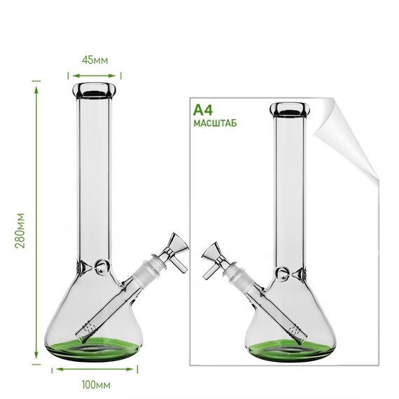 Скляний Бонг Для Куріння Classic Bong Green | Зображення 1