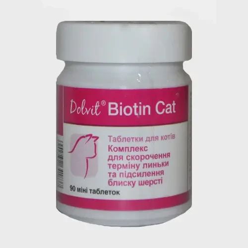 Витаминно-минеральный комплекс Dolfos Biotin Cat - Дольфос для кошек 90 таб