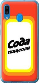 Чохол для Samsung Galaxy A20 2019 A205F з пластику FCh_053816