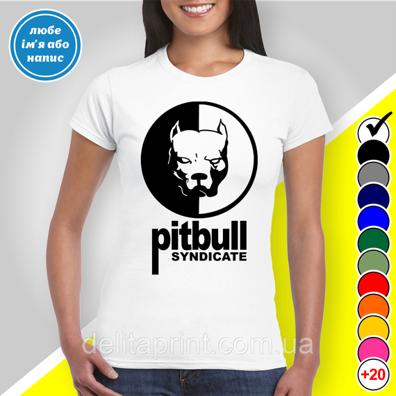 Футболка з принтом "Пітбуль синдикат - Pitbull syndicate" B&W Style | Зображення 1