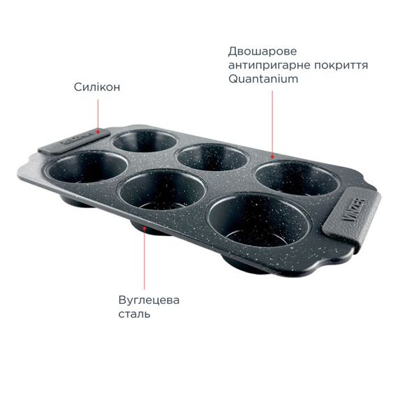 Форма для випікання маффінів прямокутна Vinzer Dolci Line 50784 3.5х17.8х30.5 см чорна | Зображення 3