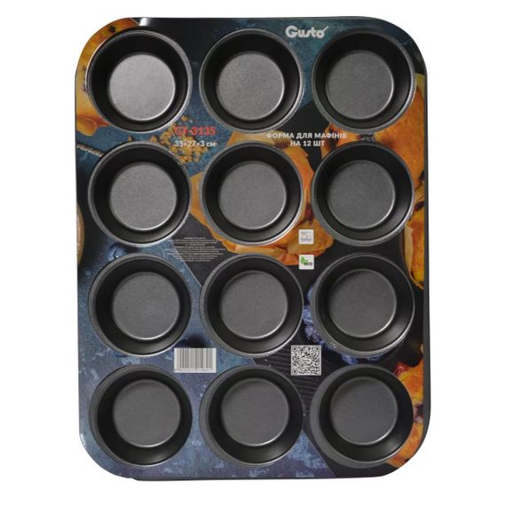 Форма для выпечки кексиков Gusto GT-3135 35x27x3 см