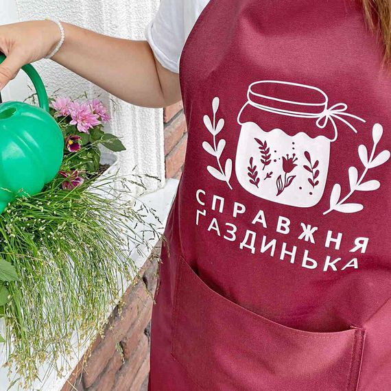 Фартук с надписью Справжня газдинька 75х51 см (FRT_23J003) | Зображення 1