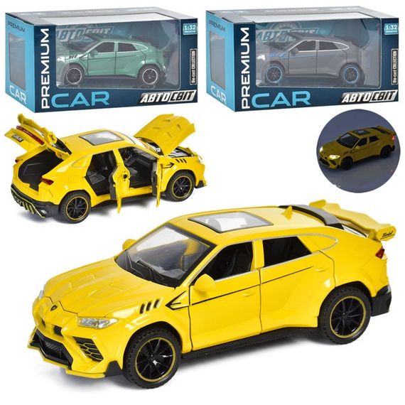 Машинка інертна Auto Mir Lamborghini AP-1754 16 см
