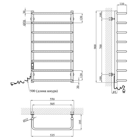 Сушка для рушників електрична Kroner KRP Stil EL900x500-8 (CV036346) | Зображення 5