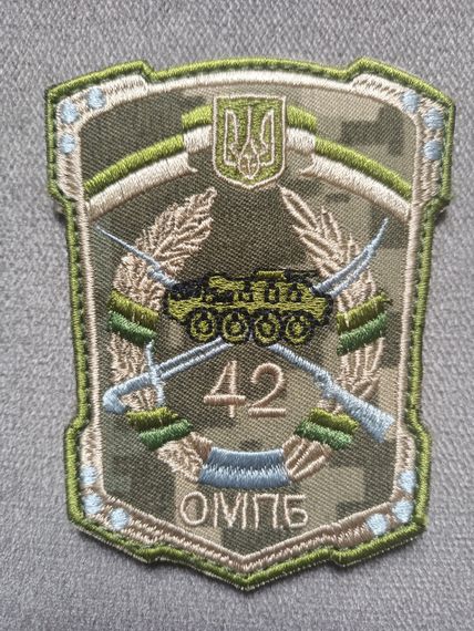 Шеврон 42 ОМПБ (піксель) | Зображення 1