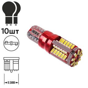 Лампа діодна T-10 -57SMD-3014 з обманкою 08759 White