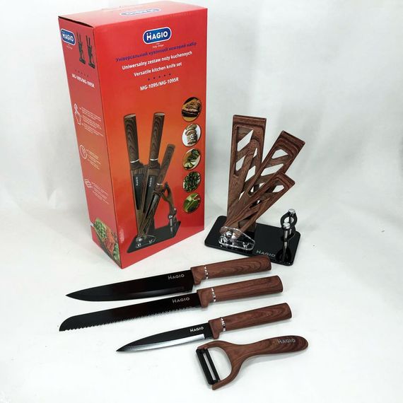 Набір ножів Magio MG-1095 5 предметів, Поварські кухонні ножі набір, Набір ножів для кухні | Зображення 7