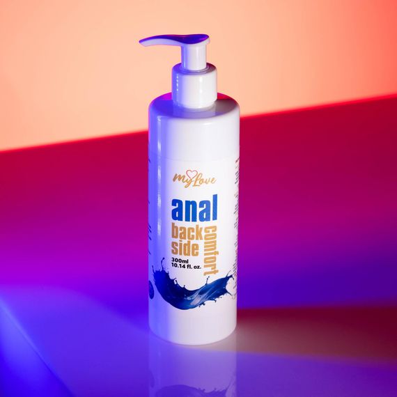 Анальний лубрикант - MyLove Anal Back Side Comfort, 300 мл | Зображення 2