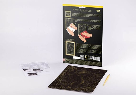 Гравюра Golden Metallic Гра4-02 Danko Toys Ведмежа Вид 13 | Зображення 1