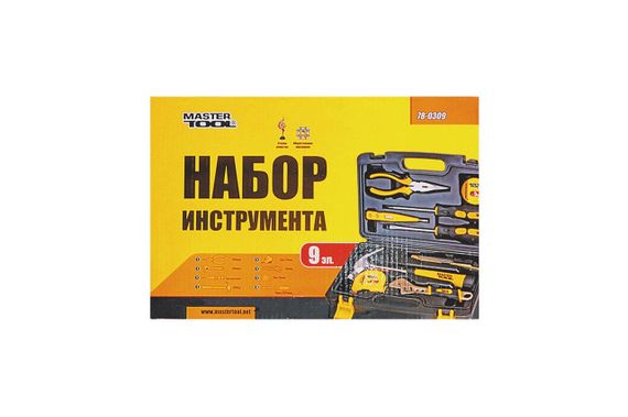 Набор инструмента Mastertool - 9 ед. (78-0309) | Зображення 1