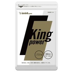 Тестостероновий комплекс Seedcoms King Power 30 Tabs