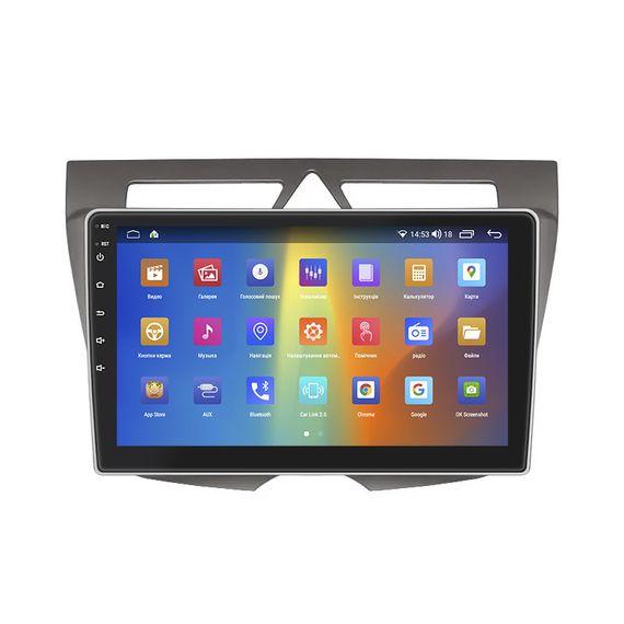 Штатная магнитола Lesko Kia Picanto I Рестайлинг 2007-2011г 9" 2/32Gb CarPlay 4G Wi-Fi GPS Prime Киа Пиканто | Зображення 1