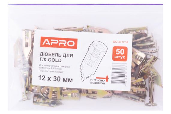 Дюбель для гипсокартона Apro - 12 x 30 мм (50 шт.) (GOLD1230) | Зображення 2