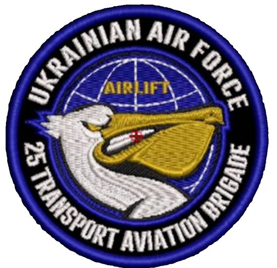 Шеврон Ukrainian Air Force 25 Transport Avitation Brigade