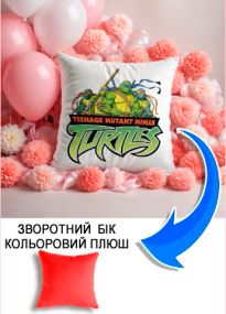 Подушка плюшева Мерч Крафт Дизайн з принтом Черепашки ніндзя 3 червоний плюш квадратна 33х33 см