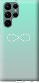 Чохол для Samsung Galaxy S22 Ultra з силікону FCh_044293