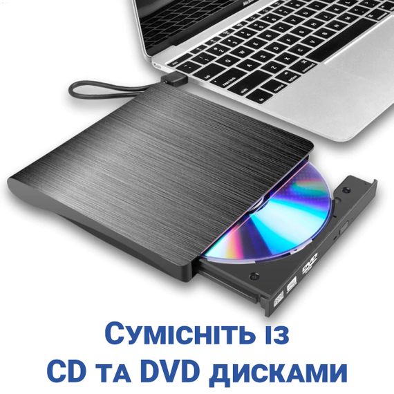 Наружный USB 3.0 оптический дископривод Addap EDB-01 | портативный дисковод для компьютера, ноутбука, считывателя CD-RW, DVD-RW. | Зображення 6