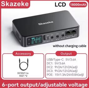 Skazeke D2P — Мини ИБП (UPS) 18000mAh (5-24V) для роутеров, камер, модемов и другого оборудования.