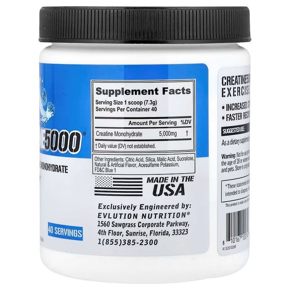 Креатин моногідрат EVLution Nutrition Creatine 5000 292 г, Blue Raz | Зображення 1